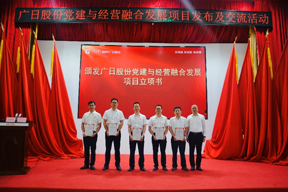 九州酷游(酷游·ku游)官方网站