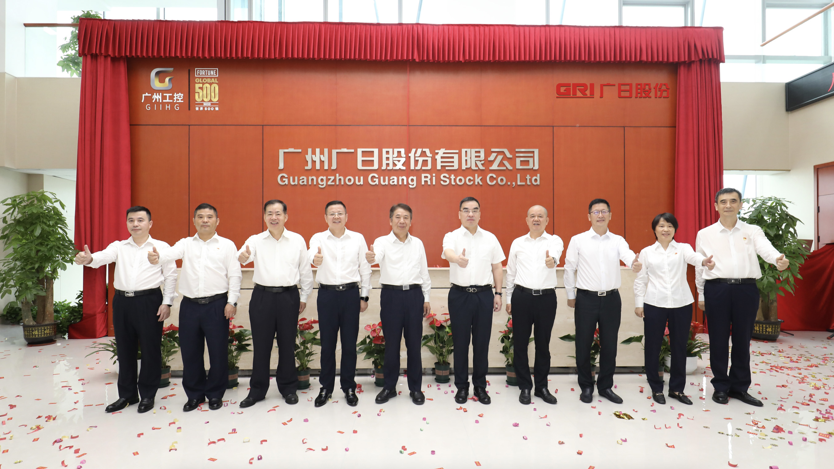 九州酷游(酷游·ku游)官方网站