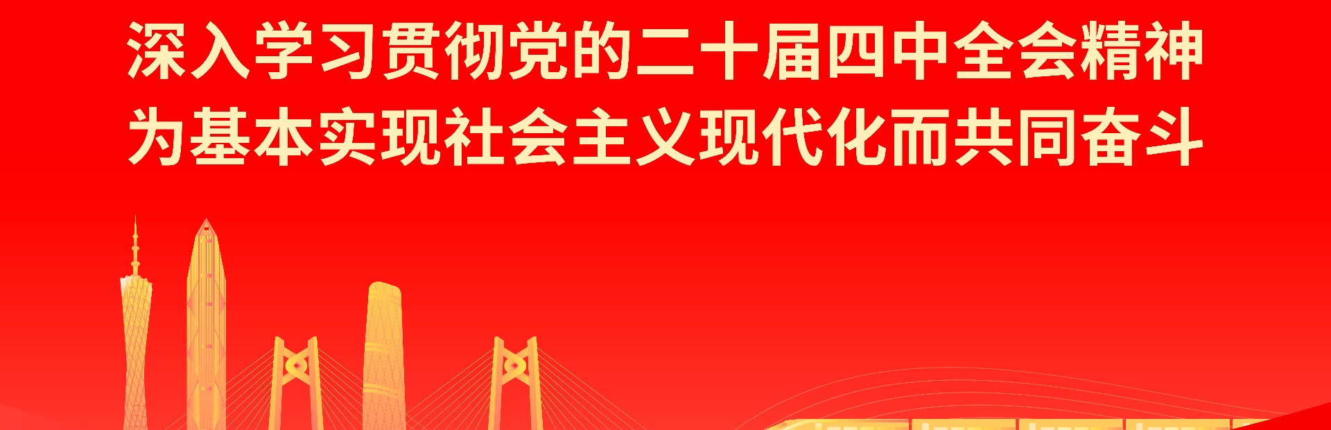 九州酷游(酷游·ku游)官方网站