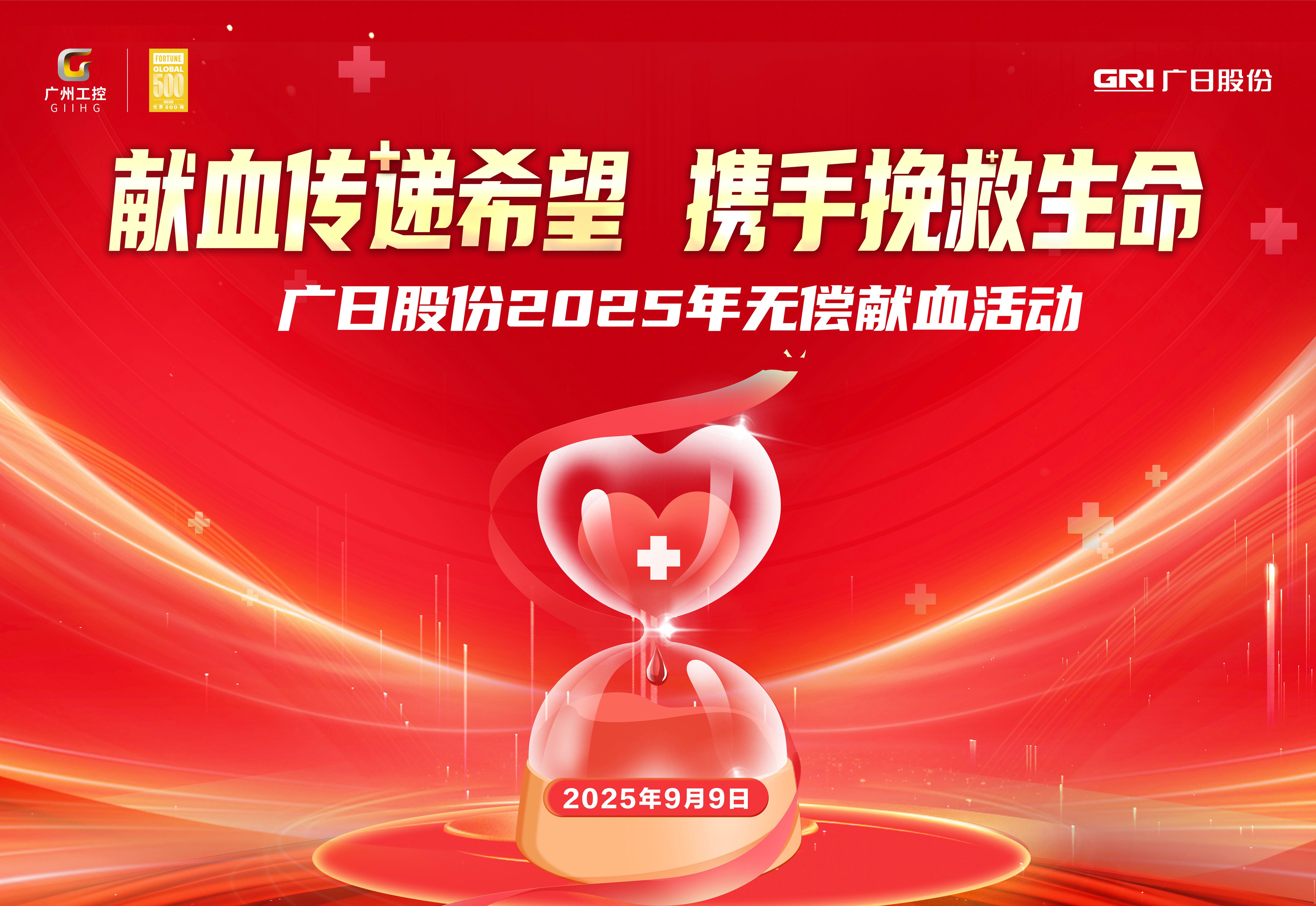 九州酷游(酷游·ku游)官方网站
