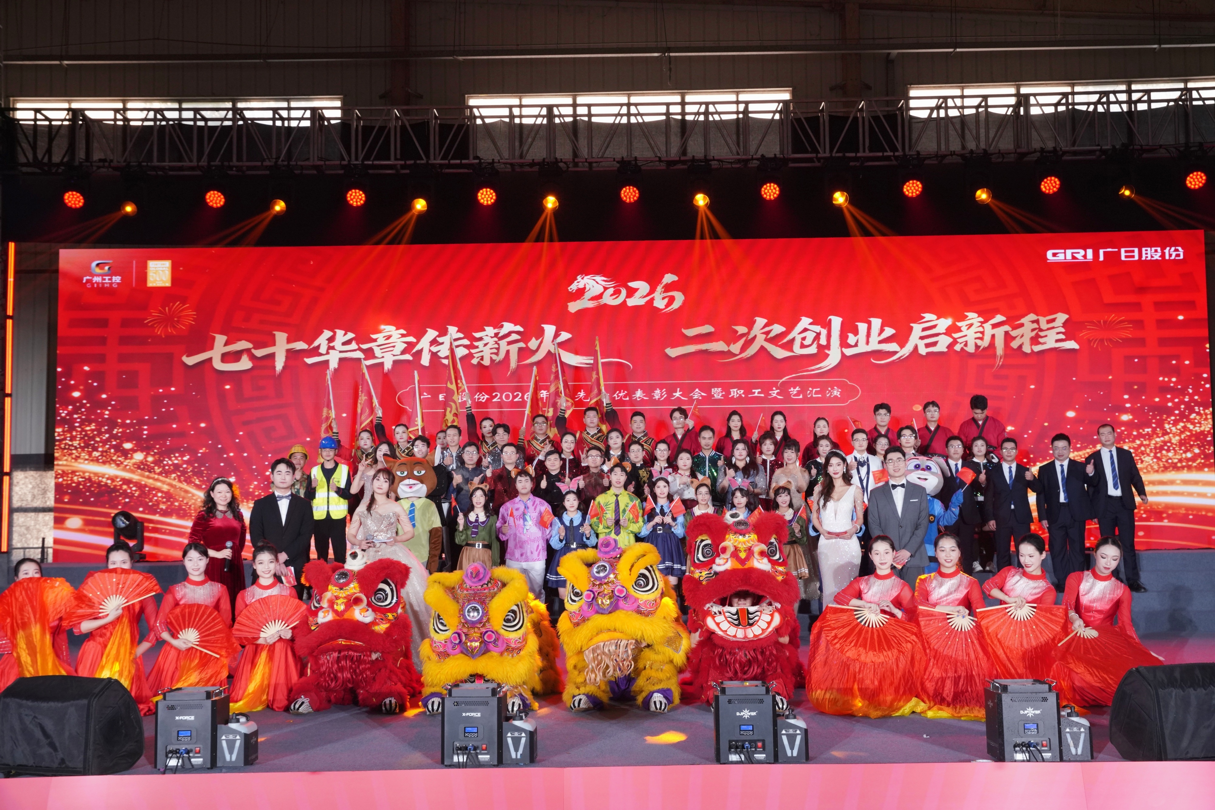 九州酷游(酷游·ku游)官方网站