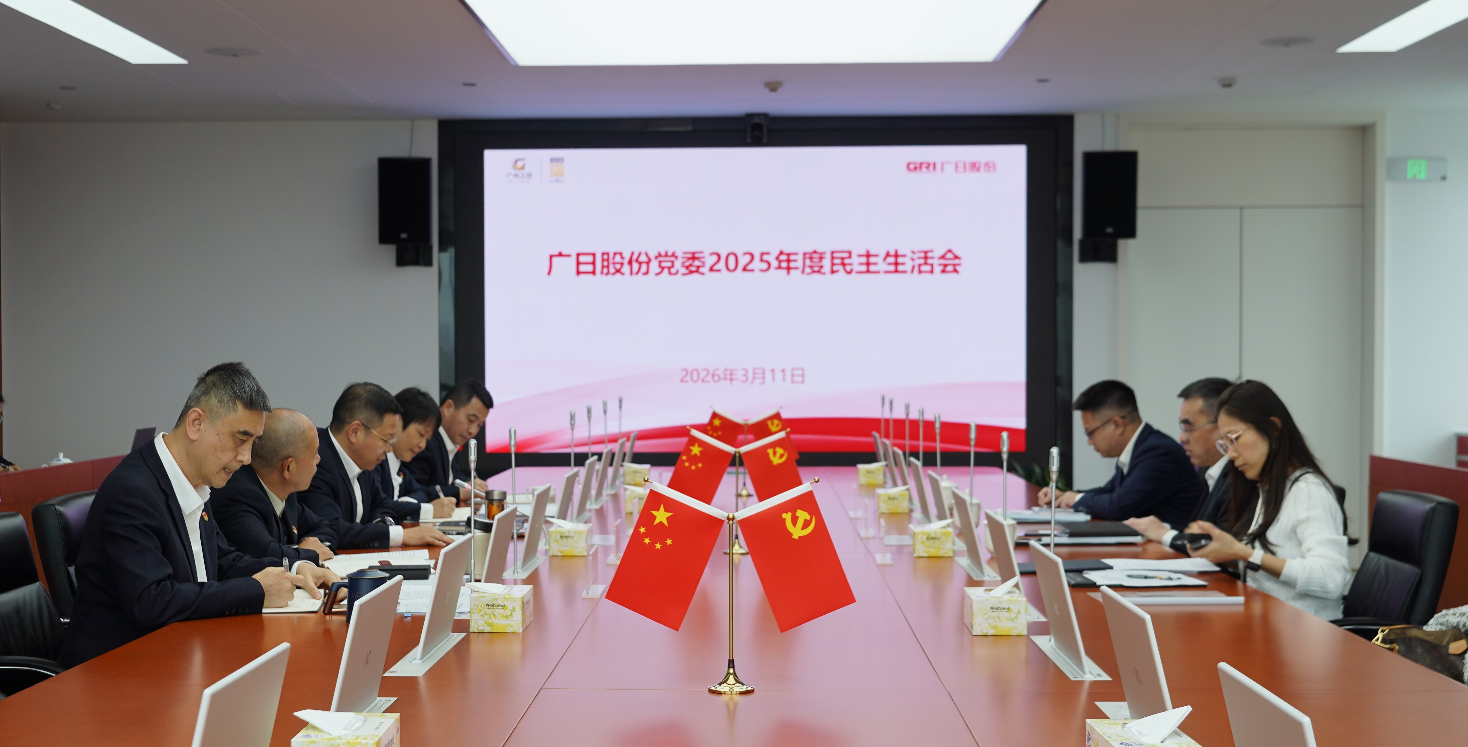 九州酷游(酷游·ku游)官方网站